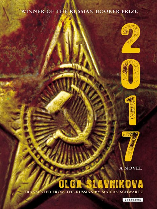 Cover image for 2017